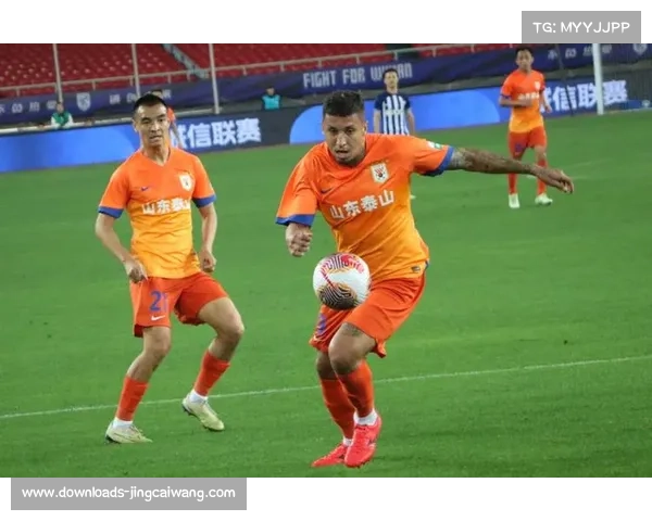 山东泰山大胜武汉三镇，卡扎伊什维利最佳射手之争进两球