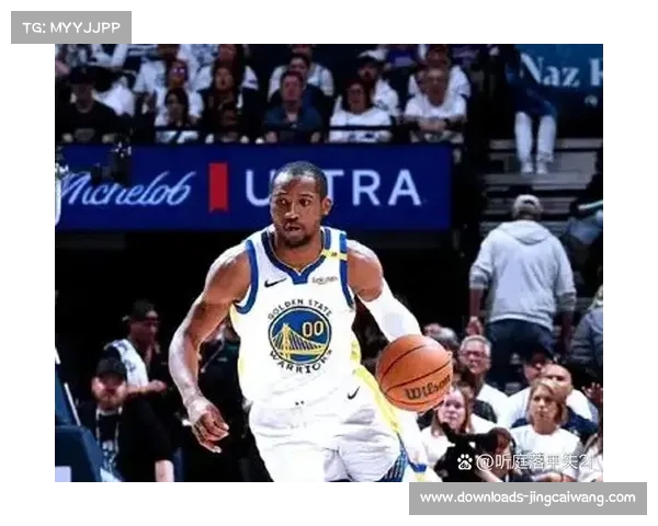 勇士森林狼对决，库明加缺阵影响轮换